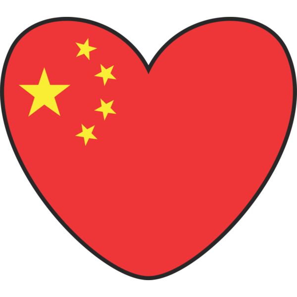 China Love Thumbnail